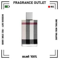 ราคา BURBERRY LONDON รับประกัน แท้100 100ML EDP (21264449324)