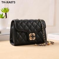 ราคา Little golden chain new sweet clovers single shoulder bag summer joker worn leisure ling female (19129006471)