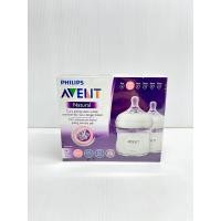 ราคา Philips AVENT ฟิลิปปินส์ เอเว้นท์ ขวดนม รุ่น Natural baby bottle ศูนย์ไทย (19943760546)