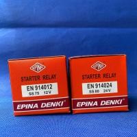 ราคา รีเลย์ช่วยสตาร์ท เหลี่ยม กลม 12V 24V (20583515661)