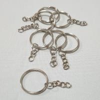 ราคา ห่วงพวงกุญแจ ห่วง พวงกุญแจ ห่วงพร้อมโซ่ แถมห่วงเล็ก ห่วงข้อต่อ พวงกุญแจสีเงิน ห่วงกลม ขนาด 2 5 เซนติเมตร (13073918407)