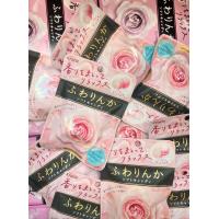ราคา Kracie Beauty Fruity Rose ลูกอมตัวหอม ลูกอมกุหลาบญี่ปุ่น 35g (21199232475)