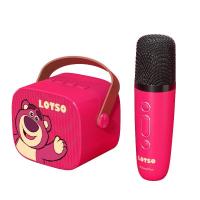 ราคา Dinsey MK 255ไมโครโฟนบลูทูธไร้สายลำโพงไร้สายไมโครโฟนไร้สายและชุดลำโพงเสียบคงทนชุดสเตอริโอลำโพงขนาดเล็กและบลูทูธไร้สายแบบพกพา (21036908851)