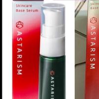 ราคา พร้อมส่ง ของแท้จากญี่ปุ่น astarism แอสตาริซึม 30ml แพ็คเกจใหม่ปี2022 เซรั่มแอสต้าแซนธิน ของแท้100 (19387138577)