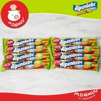 ราคา Alpenliebe ลูกอมสอดไส้พริกเกลือ รสบ๊วยไส้พริกเกลือ รสมะม่วงพริกเกลือ รสมิ้นท์ไส้ช็อคโกแลต ลูกอมเวียดนาม ขนมเวียดนาม (20560725792)