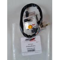 ราคา สวิตช์แฮนด์ GPX Wonwan110 พร้อมก้านเบรค ของแท้เบิกศูนย์ (18867353218)