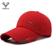 ราคา Hanlu หมวกกันแดดชาย หมวกแก๊ปหมวกเบสบอลกิจกรรมกลางแจ้งหมวกกันแดดสำหรับผู้ชาย (8310514072)