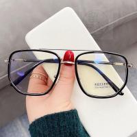 ราคา MOYOKA แว่นตากรองแสง ทรงฮิต มีคาดบน เลนส์ กรอบสามารถนำไปเปลี่ยนเลนส์ได้ แว่นกรองแสง แว่นสายตาสั้น กรอบแว่นตา (16114429952)