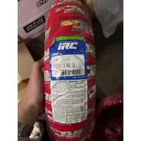 ราคา ยาง scooter TL vee rubber 130 70 12 120 70 12 110 70 12 100 90 14 หลุดโรงงาน msx vespa 12นิ้ว ราคาพิเศษ vee rubber down grade Grade B ราคาพิเศษyamaha ลดล้างสต๊อค (20908543586)