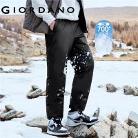 ราคา GIORDANO Men Joggers Waterproof Windproof Duck Down Joggers Elastic Waist Warm Simple Fashion Casual Thermal Joggers 01113670 (20747409074)