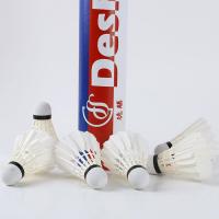 ราคา ตาข่ายแบดมินตัน เน็ตแบดมินตัน Badminton net เน็ตแบต ตาข่ายแบตมินตัน BT 002 (20808487543)