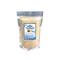 ราคา ข้าวกล้องงอก ชนิดผง GABA RICE ตราซีซ่า ผสมน้ำร้อนดื่มได้ทันที ข้าวกล้องงอกผง ผงข้าวกล้องงอก (19740379139)