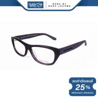 ราคา กรอบแว่นตา Marc by Marc Jacobs MMJ มาร์คบายมาร์คจาคอป รุ่น FMJM564 NT (2499124380)