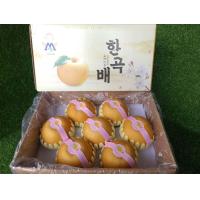 ราคา ยกลัง สาลี่หิมะ กล่องละ 14 ลูก Snow Pear รสชาติหวาน อร่อย ผลไม้สด ผลไม้นำเข้า ผลไม้พรีเมี่ยม (19415962307)
