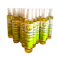 ราคา สเปรย์น้ำมันเถา เอ็นอ่อน 1 โหล (20543879014)