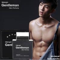 ราคา Miniso Midnight Gentleman Men Perfume 100ml น้ำหอมผู้ชายจากญี่ปุ่นกลิ่นไฮโซหรูหราอบอุ่นเบาสบายผสานความเซ็กซี่น่าค้นหาสองเท่า (323710575)