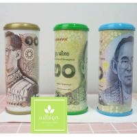 ราคา กระปุกออมสินลายแบงค์ 10 20 50 100 500 1000 (10426870906)