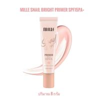 ราคา หลอดเล็ก 8 กรัม ไพรเมอร์คอลลาเจน MILLE SNAIL BRIGHT PRIMER SPF15PA (21358637241)