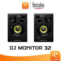ราคา Hercules DJ Speakers Monitor 32 ลำโพงมอนิเตอร์ DJSpeakers Monitor32 (21067877344)