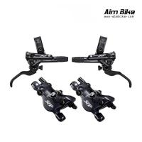 ราคา ชุดดิสเบรคน้ำมัน Shimano Deore XT M8100 หน้า หลัง (12874537603)