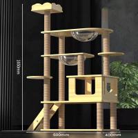 ราคา Free Gift คอนโดแมว บ้านแมว คอนโดแมวไม้ ขนาดใหญ่ ของเล่นแมว ขนาดใหญ่ สูง (20510337834)