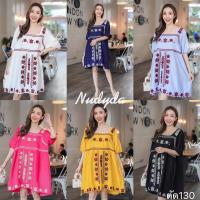 ราคา เดรสสั้น ชุดเดรสสาวอวบ ชุดเดรสสั้นปัก ชุดปักโบโฮ ชุดเดรสสวย สปักลายสวยสวยเนื้อผ้านิ่มใส่สบาย อก46ยาว32นิ้วืไม่ร้อนขายปลีกและส่ง (17191241349)