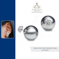 ราคา เครื่องประดับ ปลอดภัย ต่างหู คนแพ้ง่าย Round Duo Pearl Earrings Grey CP 0017 Nantich Jewelry (16236675789)