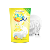 ราคา โปร น้ำยาล้างจาน สูตรเข้มข้น 400 มล.