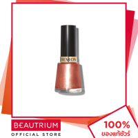 ราคา REVLON Nail Enamel ยาทาเล็บ 14 7ml BEAUTRIUM บิวเทรี่ยม เรฟลอน (18489583539)