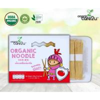 ราคา Organic Care2U Tomato Organic Noodle Short Stick เส้นบะหมี่ออร์แกนิค รสโทเมโท มะเขือเทศ 200 g (10641527845)