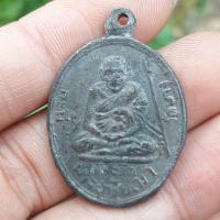 ราคา เหรียญหล่อหลวงพ่อคง วัดบางกะพี้ จ ชัยนาท (18456411662)