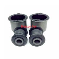 ราคา NISTO บูชปีกนกล่าง มาสด้า 3 สกายแอคทีฟ 2014 2017 Mazda 3 Skyactiv (4629826597)