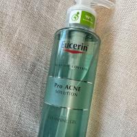 Eucerin Pro Acne Solution Cleansing Gel 200ml (ยูเซอริน โปร แอคเน่ โซลูชั่น คลีนซิ่ง เจล ทำความสะอาดผิวหน้า 200 มล.)
