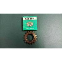 ราคา ฟรีจักรยาน ขนาด 16 ฟัน 18 ฟัน ยี่ห้อ ESS (1291766896)