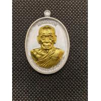 ราคา เลื่อนสมณศักดิ์ พิมพ์ครึ่งองค์ หลวงพ่อพัฒน์วัดห้วยด้วน เนื้อปีกเครื่องบิน (20422834935)