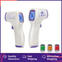 ราคา Non Contact Temperature Sensor Gun Meter Digital LED Infrared Electric Clinical Thermometer Children Adult (6140414846)
