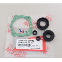 ราคา ชุดซ่อมปั้ม2Tออโต้ลูป YAMAHA RX100 RXS RXK DT100 (19203780433)