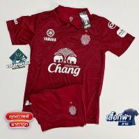 ราคา ใหม่ เสื้อบอล Buriram 22 23 kit ใส่สบาย ใหม่ล่าสุด เสื้อบอลและกางเกงบอล ชุดบอล ชุดกีฬา เสื้อกีฬา คอกลม พร้อมส่ง (19773387756)