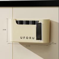 ราคา HANGDIAN จัดส่งฟรี ที่เก็บถุงพลาสติก กล่องเก็บถุงพลาสติก ที่ใส่ถุงขยะ ที่เก็บถุง ถุงขยะ กล่องเก็บถุงพลาสติก กล่องเก็บถุง ตัวยึดติดผนัง ไม่ต้องเจาะรู (19818376531)