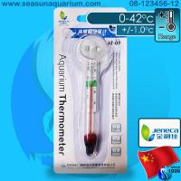 ราคา Jeneca AT 07 AT 09 เครื่องวัดอุณหภูมิ Digital LED Display Aquarium Thermometer at07 at09 temperature meter (19817935307)