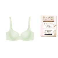 ราคา Triumph เสื้อชั้นในมีโครง รุ่น Invisible Inside Out Delicate WHP รหัส 10212520 สีเขียว 00AE (19831229742)