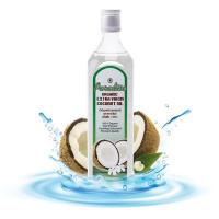 ราคา น้ำมันมะพร้าว สกัดเย็น100 ตรา พาราไดส์ Paradise ORGANIC EXTRA VIRGIN COCONUT OIL ขนาด 700 มล (14673907091)