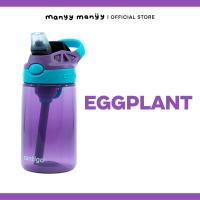 ราคา แท้ กระติกน้ำเด็ก กระบอกน้ำสำหรับเด็ก กระบอกหัดดื่ม กระติกสูญญากาศ ปลอดสาร BPA Contigo Kids ขนาด 414 ml แบบแพค 3 ชิ้น และ แบบกระบอกเดี่ยว (21239282261)