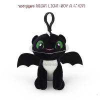 ราคา พวงกุญแจ Toothless เขี้ยวกุด Light Fury เพลิงนวล Hookfang Stormfly Meatlug Barf Belch Night Light Body 4นิ้ว (20537262574)