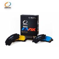 ราคา Compact Nano X ผ้าเบรคหน้าสำหรับ Subaru XV 2 0 ปี 2014 2018 SUbaru Forester 2 0 ปี 2014 2018 DEX 672 (4084146062)