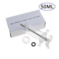 ราคา เข็มฉีดยาสัตว์ ไซริ้งฉีดยาสัตว์ ไฟเบอร์ เข็มฉีดยา สริงฉีดยาวัว เข็มฉีดยาวัว เข็มฉีดยาแพะแกะ ต้มฆ่าเชื้อได้ 10cc 20cc 100cc (15047801704)