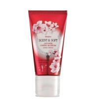 ราคา แฮนด์ครีม มิสทีน ครีมทามือ Mistine Scent Soft Japanese Cherry Blossom Hand Cream 50g ครีมบำรุงมือ สูตรดอกซากุระญี่ปุ่น โลชั่นทามือ เซรั่ม บำรุงมือ (102409860)