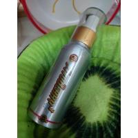 ราคา สเปรย์สำความสะอาดสัตว์เลี้ยง เเชมพูอาบน้ำสัตว์เลี้ยง ทำความสะอาดกรงสัตว์เลี้ยง (16968473487)