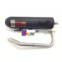 ราคา ท่อผ่า PCX2018 2020 มี มอก ผ่าหมกเงียบ สำหรับรถสเต็ปเดิม สเต็ปไล่ข้าง แบนกู่มหาชัย ท่อผ่า ท่อผ่ากู่มหาชัย (9498103153)