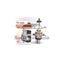 ราคา OSRAM H1 H3 H4 H7 12V 24V 80W 100W 100 90W Super Rallye ไฟหน้ารถออฟโรด หลอดไฟตัดหมอกฮาโลเจนอัตโนมัติ 62200 62248 หลอดไฟตัดหมอกไฟต่ำสูงสำหรับรถบรรทุก 1 หลอด (20318285460)